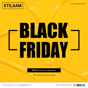 Etilaam dbg.png Etilaam dbg.png