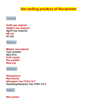 new product list.png new product list.png