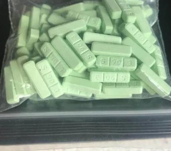 XANAX2.jpg