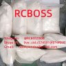 RCBOSS