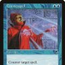 rexutah1986