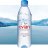 EvianBottle